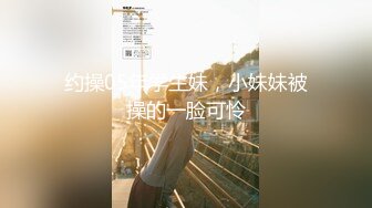 国产AV 天美传媒 TM0094 寂寞少妇自慰 引诱小偷无套颜射 刘可馨