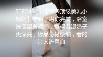  高颜值女神露脸让小哥在镜头前放肆蹂躏，吃奶玩逼道具捅菊花，交大鸡巴样子好骚