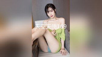 MDCM-0006 梁佳芯 国风按摩院 新欢夺爱享情欲 麻豆传媒映画