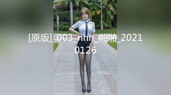 后入女友2，有验证