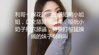 抱起来操更有感觉