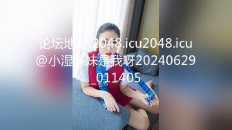 两个极品轻熟女，白虎骚穴绝美一线天，大战单男幸福至极