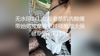 清纯班花被带到酒店干了！【小甜心】爆菊+打电话+拍视频 (1)