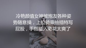 XK-8058 绿帽杀手 致命诱惑 荡妇的反杀