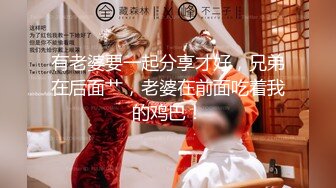 极品骚货媚黑女推UP主【RoG91】和黑超大屌炮友性爱实录，三穴全通插，狂插叫爸爸 (5)