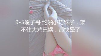 【MP4/HD】一对豪乳超性感！撩起衣服露奶子，半脱下内裤翘肥臀，摇摆极度诱惑