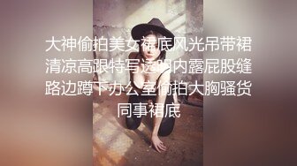 车友会少妇