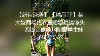 【出各种大神合集】偷情少妇偷情求我射逼里，要受精。要给我生娃