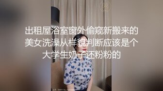 女朋友被老师操的大奶乱晃