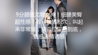   和妹妹男朋友搞，全程露脸让帅气男小伙享受姐妹花一起伺候，交大鸡巴舔乳头沙发上