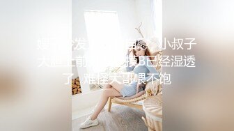  黑客破解居家摄像头偷窥新婚小夫妻啪啪啪