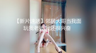 【新片速遞 】男：哇你的头像为什么这么，上来骑我 ❤️ 女孩：不然跟我的内裤不配套，你下面好大，我好喜欢。干得惊天动地辣叫！[1.33G/MP4/18:39]