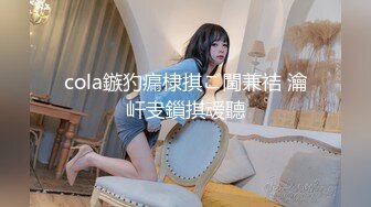 某探约的小女生 推荐一个把妹导师同城