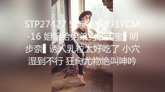 【门事件】劲爆乱伦年迈大爷和女儿通奸，艹逼途中孙女突然闯入，“爷爷，你们在干嘛？”