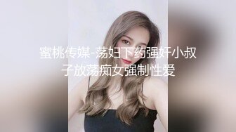 [原创]哈尔滨喜欢多人运动，报名参加