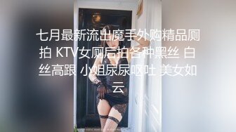 秦皇岛少妇口交