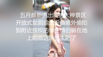 极品唯美女同互舔互摸互插系列喜欢不要错过