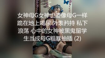 ❤️❤️童颜巨乳清纯美少女，外表文静乖巧，在家发骚全裸，一对豪乳又大又挺，跳蛋塞穴，粉嫩紧致嫩穴