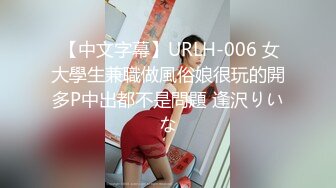 【新片速遞】   邪恶二人组下药迷翻新来的美女实习生带回酒店各种姿势爆插她的小嫩鲍