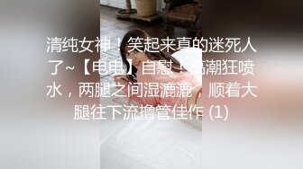 熟女人妻吃鸡啪啪 快进来大鸡吧在旁边看着难受好久没做了 啊啊用力快好受 大姐性感开朗骚逼一蹭就流水不停