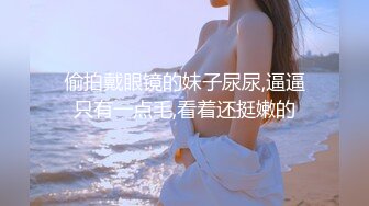 女仆装制服诱惑之疯操高颜值蜜桃臀女神