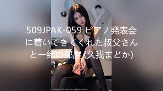 【极品稀缺❤️全网首发】尾巴爱好者的母狗性女奴❤️肛塞尾巴淫戏调教 甄选肛塞尾巴图集 粉穴嫩鲍 高清720P原版V (6)