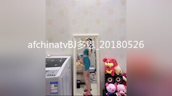 【新速片遞】 高颜值美女 舒服吗 舒服 穿开档牛仔紧身裤被大肉棒无套输出 内射 