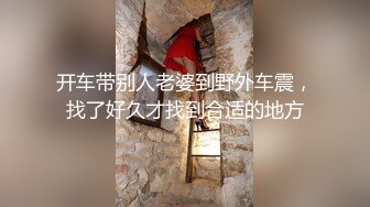 摄影大师kinbaku作品热门女模雅捷