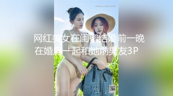 MKY-AP-006.白沛瑶.淫寓.强上可爱女邻居.麻豆传媒映画