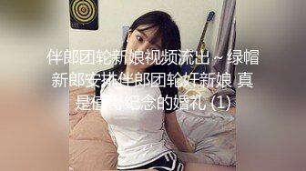 高质量丰满又甜美的外围妹子，让她穿上黑丝 极品尤物啊，偷拍器材差点被她发现 差点翻车，糊弄过去后 被小哥狠操得眼神迷离