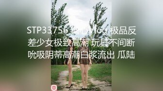  ED Mosaic 原本找我拍摄平面时装结果不小心把床弄湿了D奶新人无码自慰潮吹