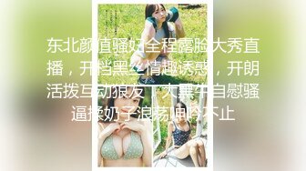 文轩探花深夜场约了个性感黑丝少妇啪啪，穿上情趣装女仆装口交抽插大力猛操