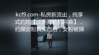 软模硬泡女友终于同意拍视屏了