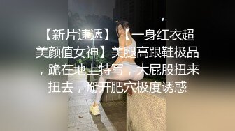 电报门槛付费福利群露脸小女神！推特清纯可爱宝藏女孩【小屁mimi】私拍全套，无毛一线天超级粉嫩裸舞紫薇极限反差 (9)