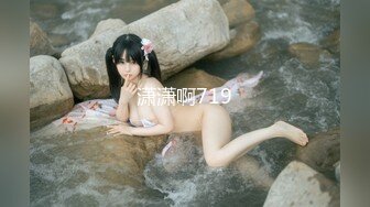 御姐女神~18小时【多木樱子】骚舞！道具！喷水~好久没有这么漂亮的御姐了~！ (6)