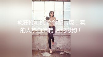 ★☆全网推荐☆★露脸才是王道！极品另类网黄鬼头纹身拽妹【诺伊】私拍视图，被小胡子各种玩肏深喉到干呕 (4)