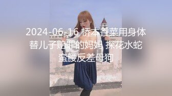 STP33678 星空无限传媒 淫荡老师得特殊奖励 原来她一直在馋我的身子