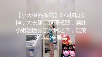 星空無限傳媒 XKG211 偷車小賊 爆操性感賣身女 可可