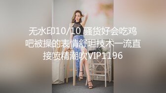 真实约炮同城大屁股美女！这屁股好爽啊~【内有联系方式】