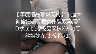 寻花偷拍系列-男主3500约操身材苗窕的洋装美女…