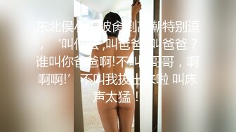 丰满大屁股成熟美女遇上硕大肉棒旗鼓相当，舔吸猛力抽送