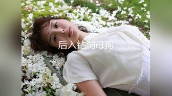 露脸女神究极泄密！推特23万粉无敌巨乳美女【板烧鸭鸭】666高价私拍，奶炮口交啪啪有钱人玩物 (4)