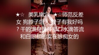 情欲上来了的小骚妇，十分动感诱人