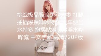 96前女友背着又又又来找我