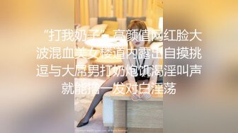 【高端泄密极品乱伦】被哥哥看到自慰的代价 穿着学生装在沙发上就给操了 没忍住内射粉穴