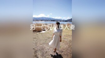 中国桑拿全套服务~高佻女