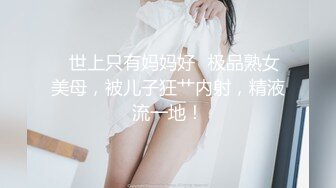 女神的大白屁股