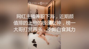    性感美女3P操B爆菊~下面上面各吃一根肉棒棒~爽得快受不了啦~操B超诱惑~顶顶顶！