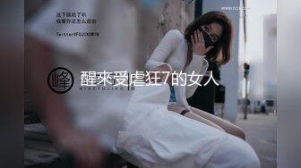 本人原创和媳妇后入