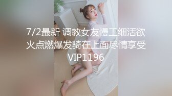 【猎奇稀缺❤️大开眼界】极品美女被歹徒入室行凶 勒晕后任人摆布玩弄 身材不错 全裸随便玩 高清1080P原版无水印